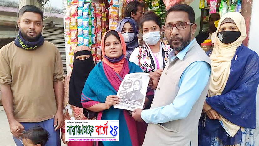 নিবার্চনী প্রচারণায় ব্যস্ত সময় পার করছেন প্রীতি