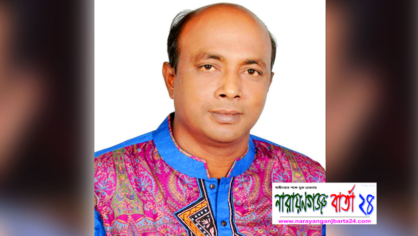 রবিউল হোসেনকে আওয়ামীলীগ থেকে বহিষ্কার