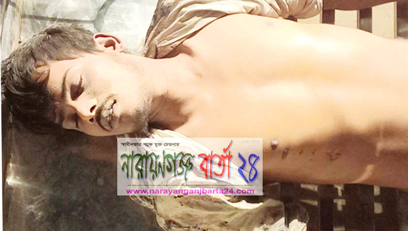 ফতুল্লায় নির্মাণাধীন ভবনে বিদ্যুৎস্পৃষ্টে শ্রমিকের মৃত্যু