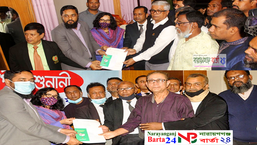 মেয়র পদে মনোনয়নপত্র সংগ্রহ করলো সাখাওয়াত-কামাল