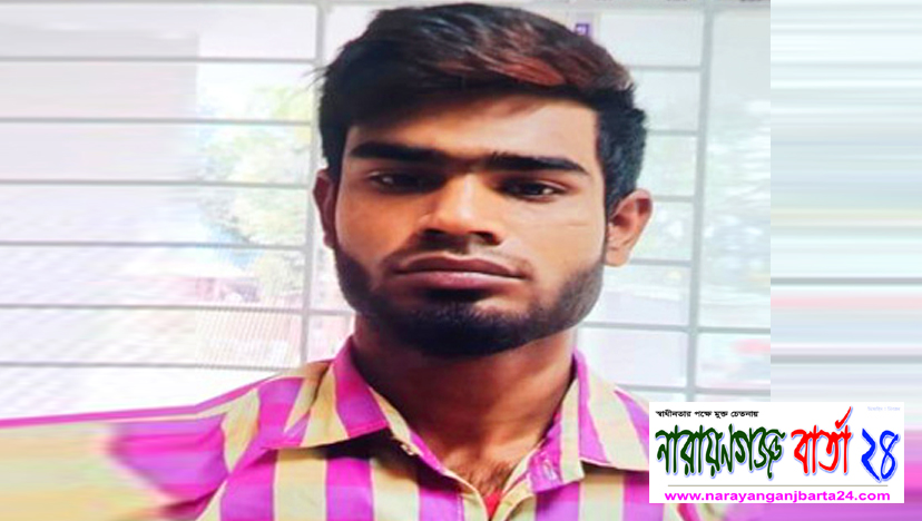 কুপিয়ে গাড়ী ছিনতাইয়ে ঘটনায় তানজিল আটক, পলাতক ২