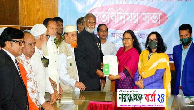 মেয়র পদে এবার মনোনয়নপত্র নিলেন বিএনপির তৈমুর