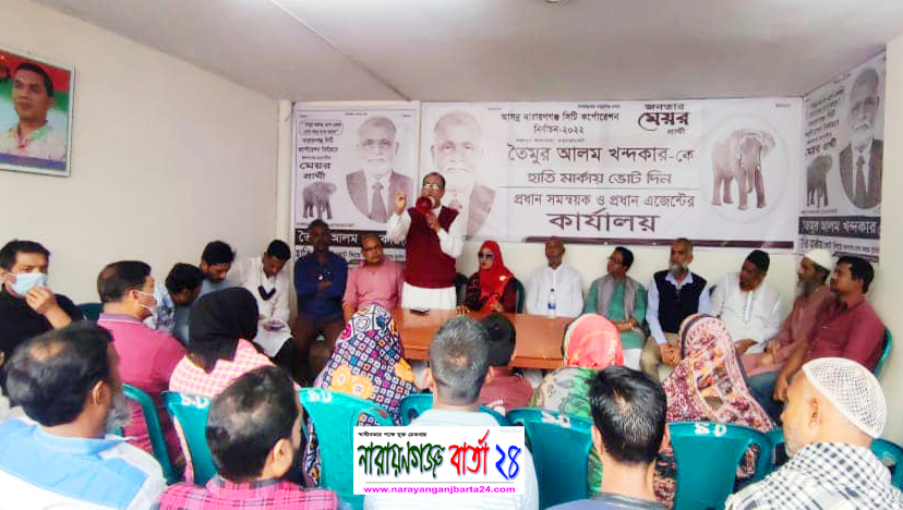 অসহায়দের সেবা করতে করতে আজকে মজলুম নেতা তৈমূর : এটিএম কামাল