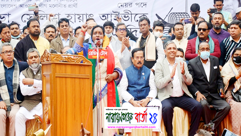 জীবন বাজি রেখেছি, খেদমত করার সুযোগ দিন : আইভী