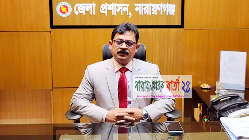 আজ সাংবাদিকদের সাথে না.গঞ্জের নতুন ডিসি’র মতবিনিময়