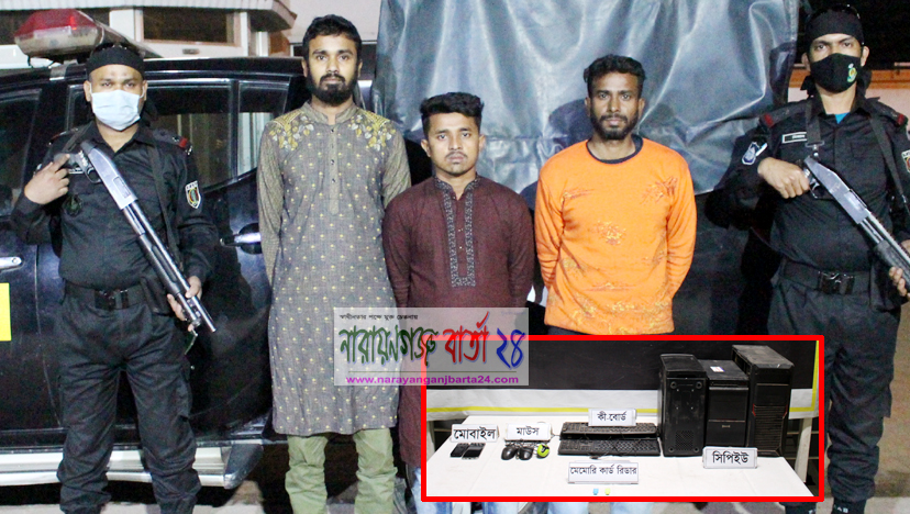 কম্পিউটার-মোবাইল সার্ভিসিং দোকানের আড়ালে অশ্লীল ছবি সরবরাহ