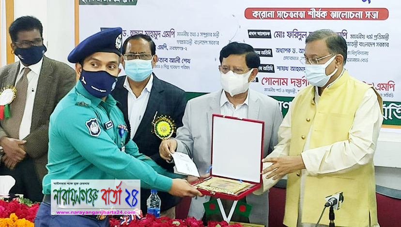 কলামিষ্ট বিভাগে শ্রেষ্ঠ পুরুষ্কার পেল নাসিম ওসমানের জামাতা “ ইফতেখারুল ”