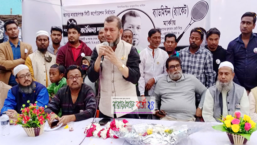 ক্ষুধার কষ্ট বুঝি তাই মানুষের সেবা করার চেষ্টা করি : কাউন্সিলর প্রার্থী কবির