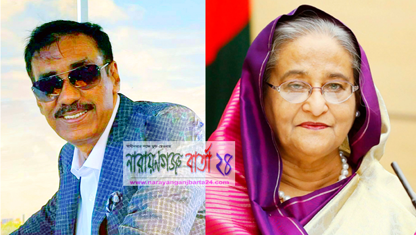 শামীম ওসমানের মাথায় প্রধানমন্ত্রীর হাত, বললেন ‘ অল থ্যাংকস টু ইউ ’