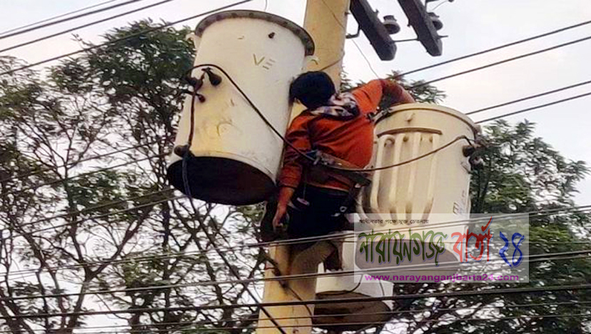 নারায়ণগঞ্জে বিদ্যুৎস্পৃষ্টে লাইনম্যানের মৃত্যু
