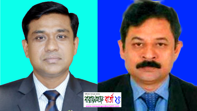 মোস্তাইন বিল্লাহ বদলী, না.গঞ্জের নতুন ডিসি মঞ্জুরুল হাফিজ
