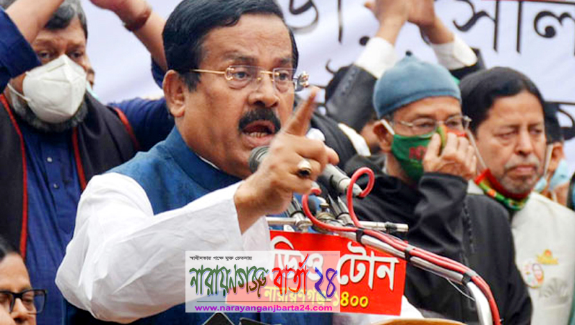 নারায়ণগঞ্জের সন্ত্রাসের বিরুদ্ধে রুখে দাঁড়িয়েছে আইভী : সভায় নানক