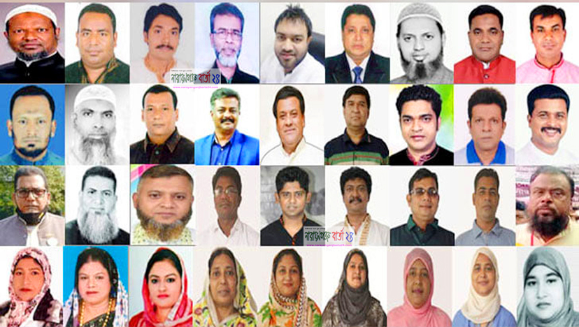 নাসিক নির্বাচনে ২৭টি ওয়ার্ডে কাউন্সিলর পদে বিজয়ী হলেন যারা