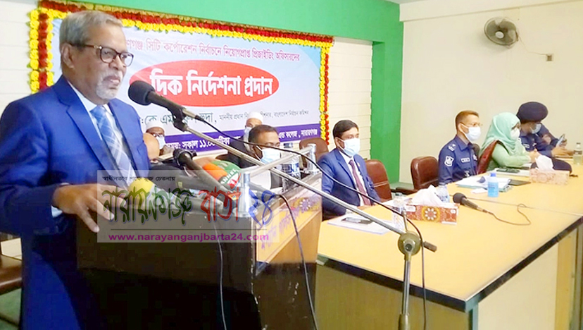 শামীম ওসমান শাস্তিযোগ্য আচরণবিধি লঙ্ঘন করেননি : সিইসি নূরুল হুদা