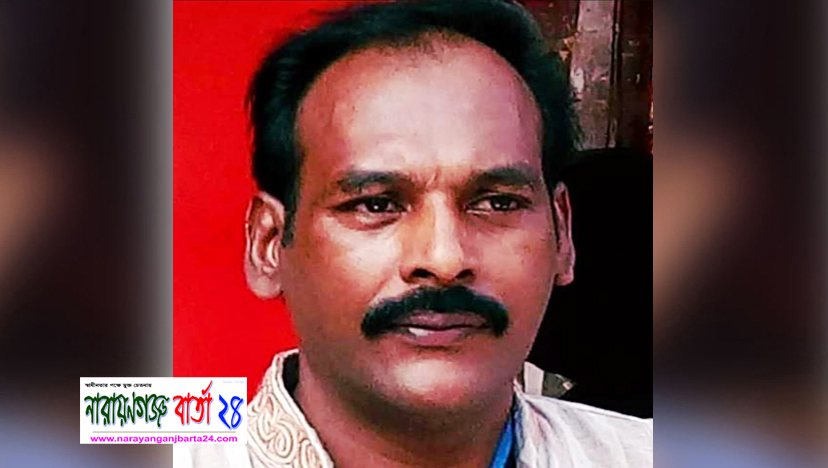 হাজীগঞ্জের যুবলীগ নেতা জুয়েল আর নেই, আজ সকালে জানাযা