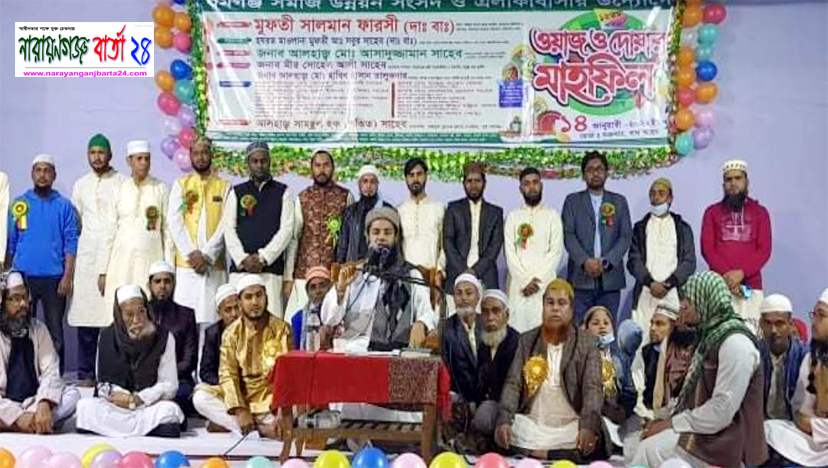 রূপগঞ্জে ২ গ্রুপের সংঘর্ষ, ২৫টি মোটর সাইকেল ভাংচুর