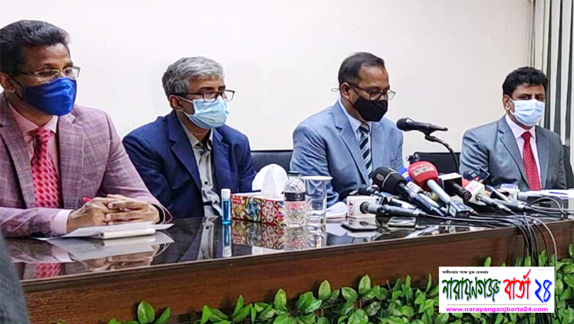 তারাবো পৌরসভার অবৈধ দখলকৃত ২৫ কোটি টাকার জমি উদ্ধার