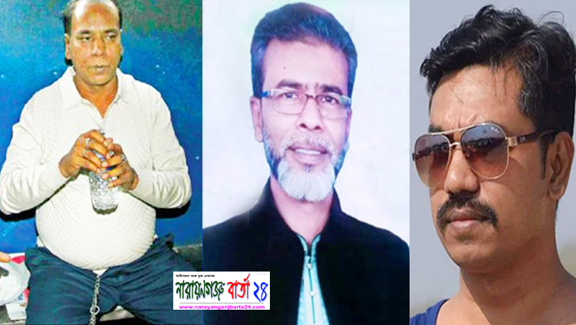 নূর হোসেনের মোবাইল জব্দ : তদন্ত কমিটি, বেকায়দায় চাচা-ভাতিজা