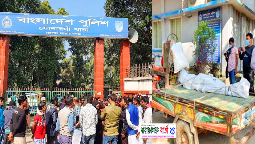 সোনারগাঁয়ে নির্বাচনের জেরে যুবক খুন, গ্রেফতার ইউপি সদস্য