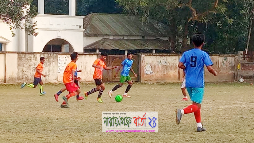 রূপগঞ্জে অনুষ্ঠিত হলো স্কুল বালকদের ফুটবল প্রতিযোগিতা