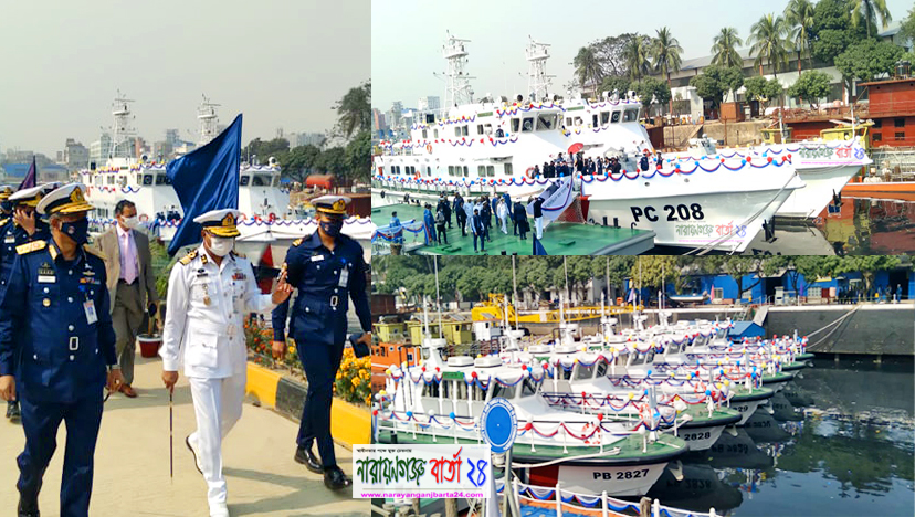 কোস্ট গার্ডকে ইনশোর প্যাট্রোল ও ৬টি ওয়াটার হাই স্পিড বোট হস্তান্তর
