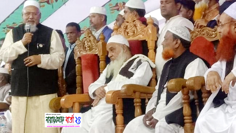 আল্লাহকে পেতে হলে তাবলীগে সময় দাও : ধর্ম প্রতিমন্ত্রী