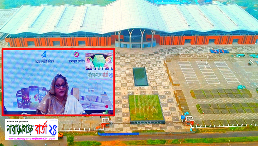 বাণিজ্য মেলা আমাদের সক্ষমতার বার্তা দেবে : প্রধানমন্ত্রী