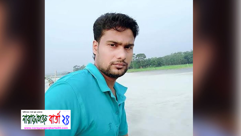 পলাতক আসামী পানাউল্লাহ পুলিশের হাতে গ্রেফতার