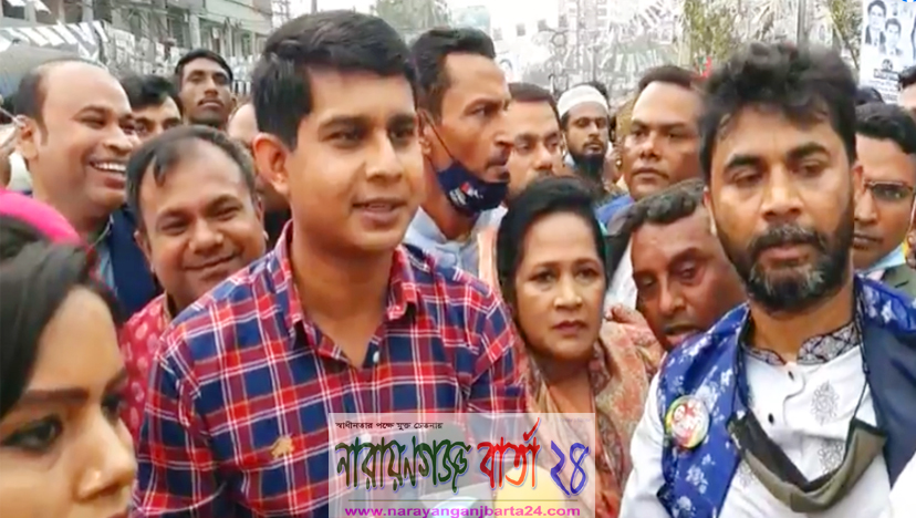 নারায়ণগঞ্জে নৌকার জোয়ার বইছে : পাপ্পা গাজী