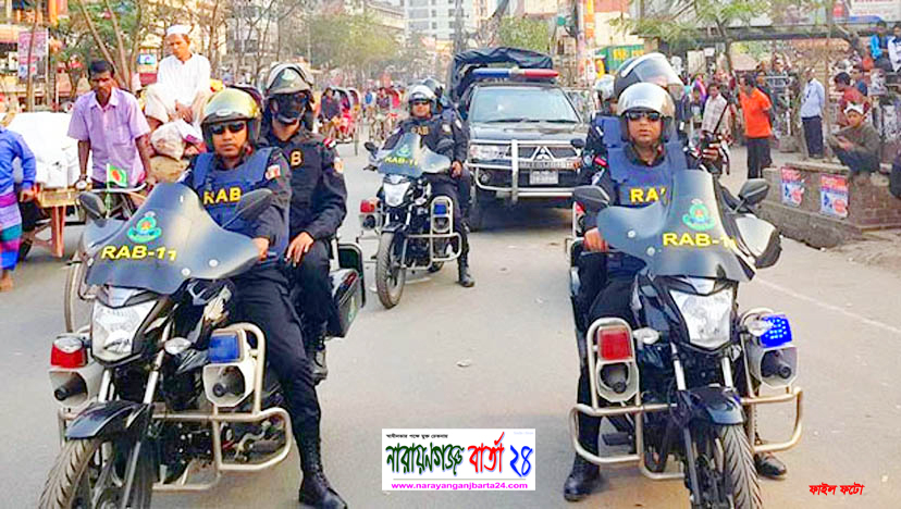 নারায়ণগঞ্জ সিটি নির্বাচনে প্রতি কেন্দ্রে থাকবে ২৬ জনের ফোর্স