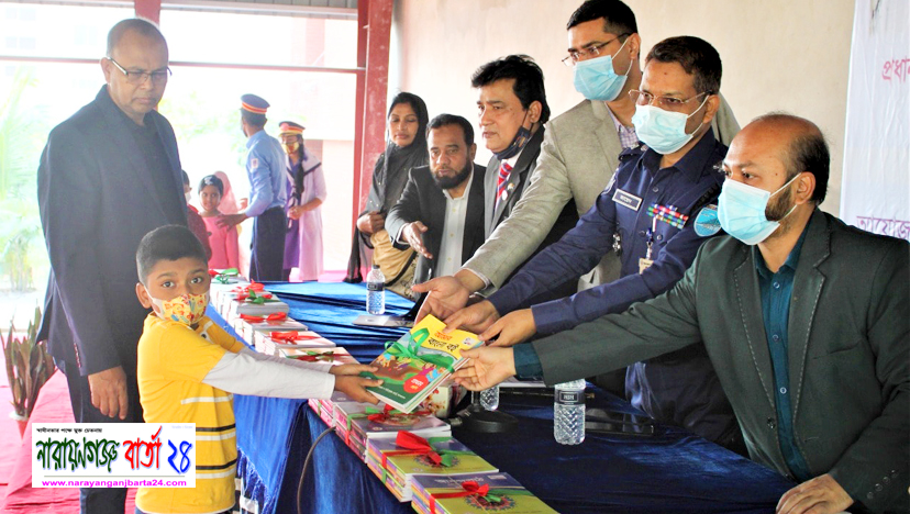 না.গঞ্জ পুলিশ লাইন্স স্কুলে বিজ্ঞানাগার ও ব‌ই উৎসব উদ্বোধন করেন এসপি