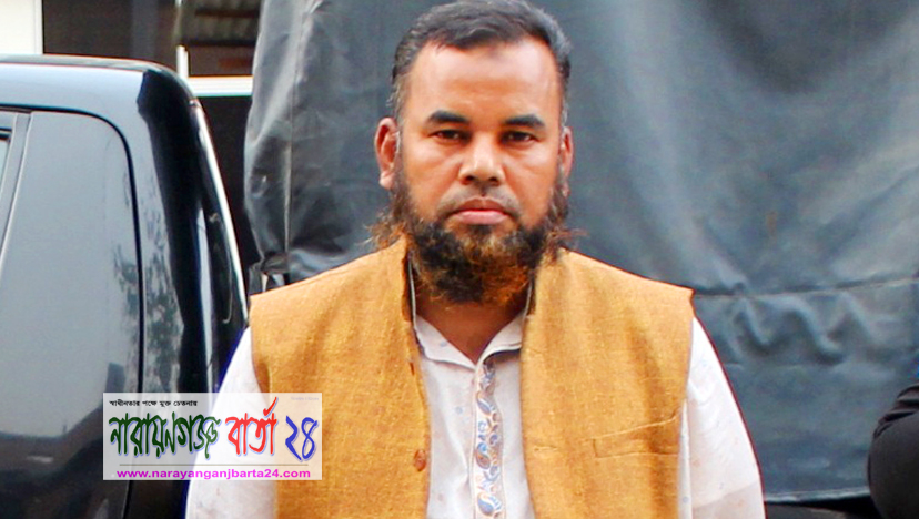 ওয়ারেন্টভুক্ত পলাতক আসামী সিদ্ধিরগঞ্জে র‌্যাবের হাতে গ্রেফতার