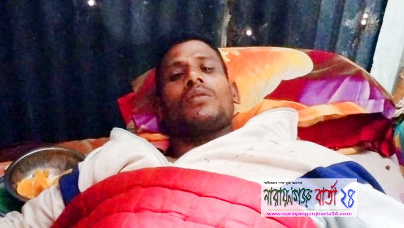 ধর্ষণ করতে গিয়ে যুবক হারালেন “ গোপনাঙ্গ ”