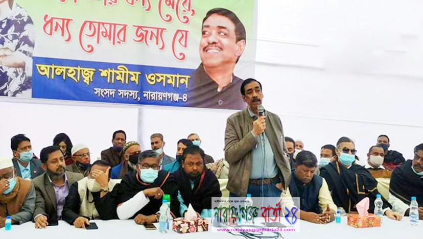 শেখ হাসিনার কর্মী থাকতেই পছন্দ করি : শামীম ওসমান