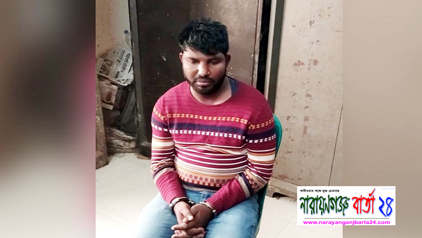 তৈমূরের কাছে গোয়েন্দা পরিচয়ে চাঁদা দাবি করা সেই ব্যক্তি গ্রেফতার