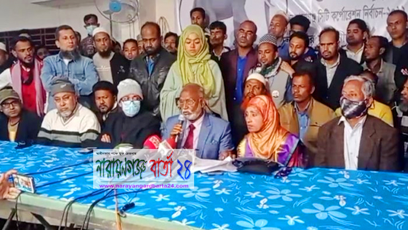 ইভিএমের কারচুপির জন্যই পরাজয় : তৈমূর
