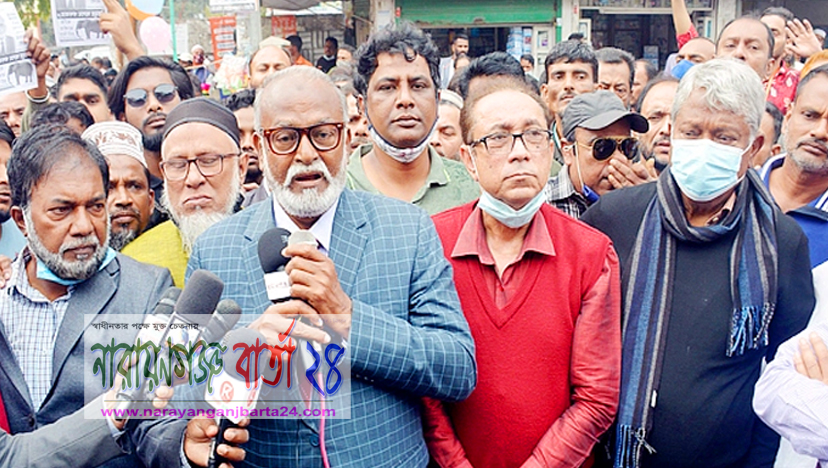 কেন্দ্র যেন দখল না হয় সে জন্য জনগণ পাহারায় থাকবে : তৈমূর