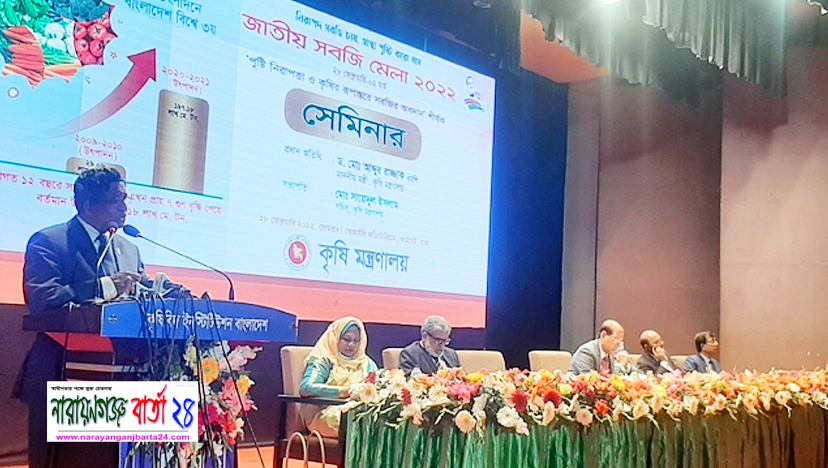 রমজানে কোনো পণ্যের দাম বাড়বে না : কৃষিমন্ত্রী
