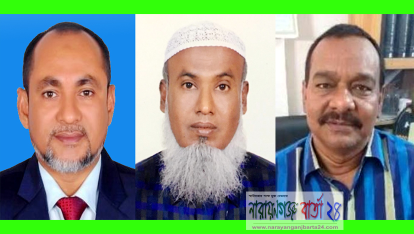 ৩ চেয়ারম্যানের বিরুদ্ধে ব্যবস্থা নিতে ডিসি-এসপিকে স্মারকলিপি