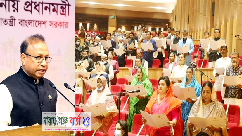শপথ নিলেন নারায়ণগঞ্জ সিটির ৩৬ কাউন্সিলর
