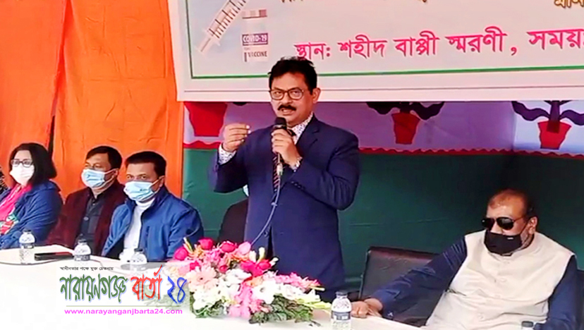 নারায়ণগঞ্জ দেশের অর্থনীতির মূল শক্তি : ডিসি মঞ্জুরুল হাফিজ