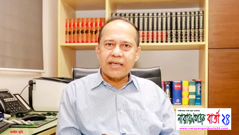 নতুন প্রধান নির্বাচন কমিশনার কাজী হাবিবুল আউয়াল