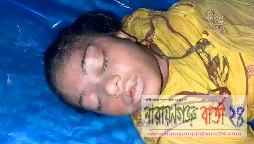 বন্দরে ভাসমান অবস্থায় অজ্ঞাত যুবতী নারীর মরদেহ উদ্ধার