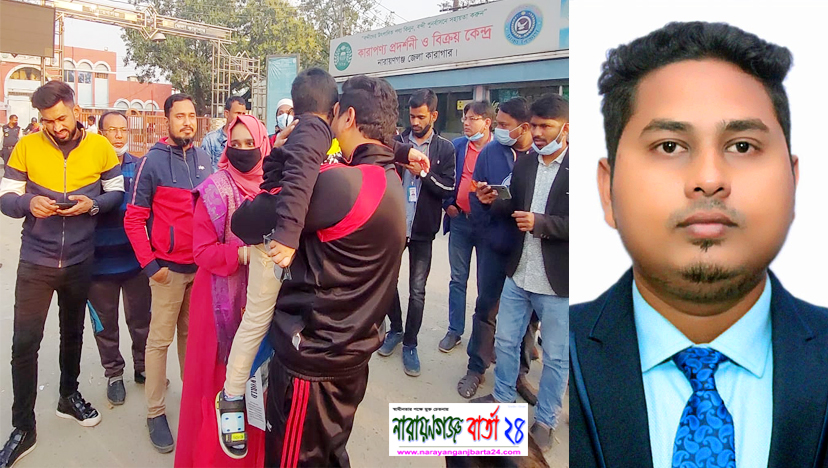 দীর্ঘ কারাভোগের পর জামিনে মুক্ত হলেন সাংবাদিক লিংকন