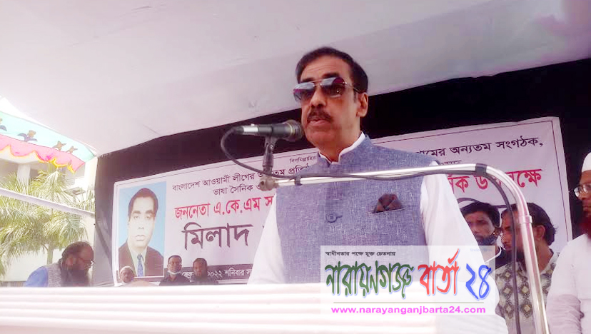 এর আগে এত কষ্ট হয়নি, এবার হচ্ছে : শামীম ওসমান