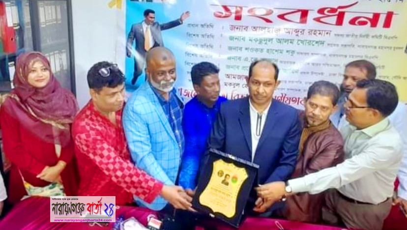 জেদ্দায় কাউন্সিলর খোরশেদ ও শকুকে সংবর্ধনা