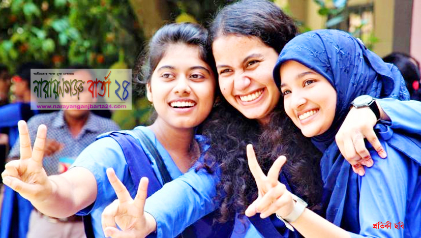 এইচএসসির ফল প্রকাশ হচ্ছে রবিবার