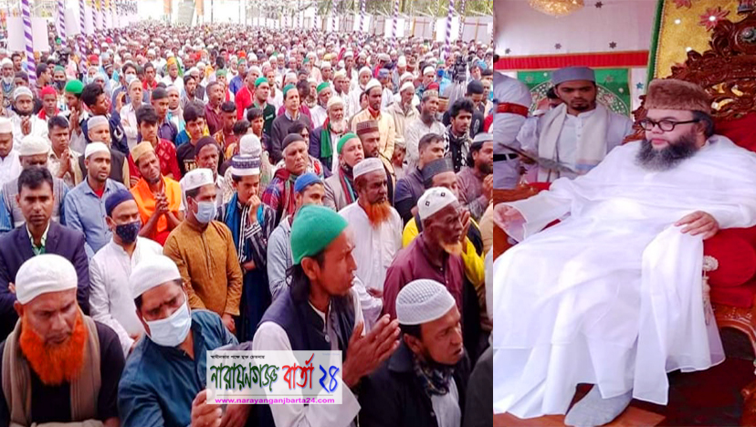 শনিবার কুতুববাগ দরবার ওরছ শরীফের আখেরী মোনাজাত