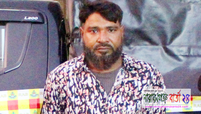 মোটরসাইকেলে ভ্রমণের আড়ালে মাদকদ্রব্য পরিবহন