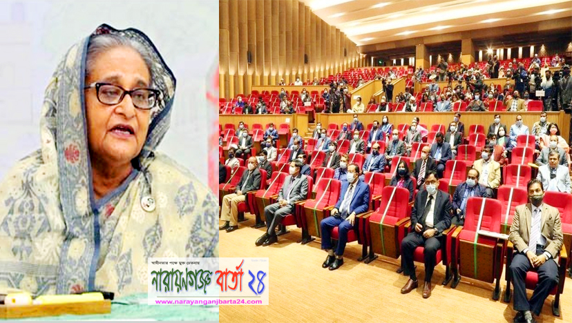জনগণ ভুল করে না, নারায়ণগঞ্জে সেটাই প্রতিভাত হয়েছে : প্রধানমন্ত্রী